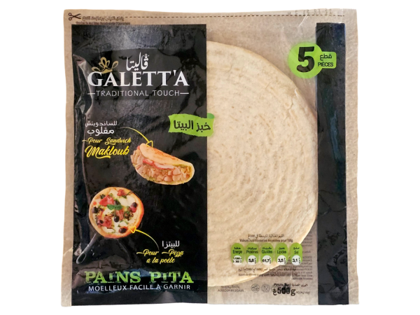 PAINS PITA 5 PIECES